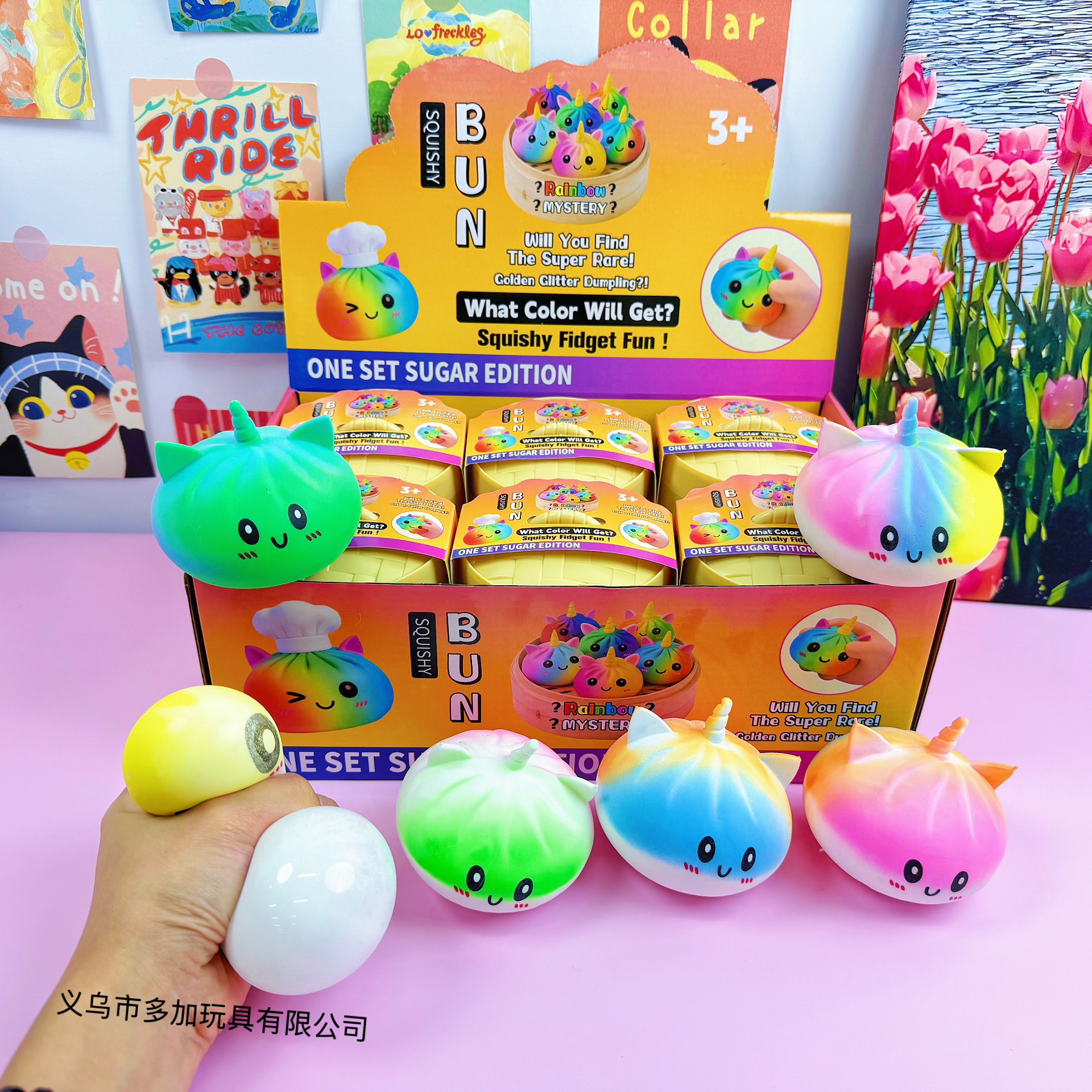 Resin Art And Deco - 12pcs/Full Case 130g 8cm Colorful Glitter