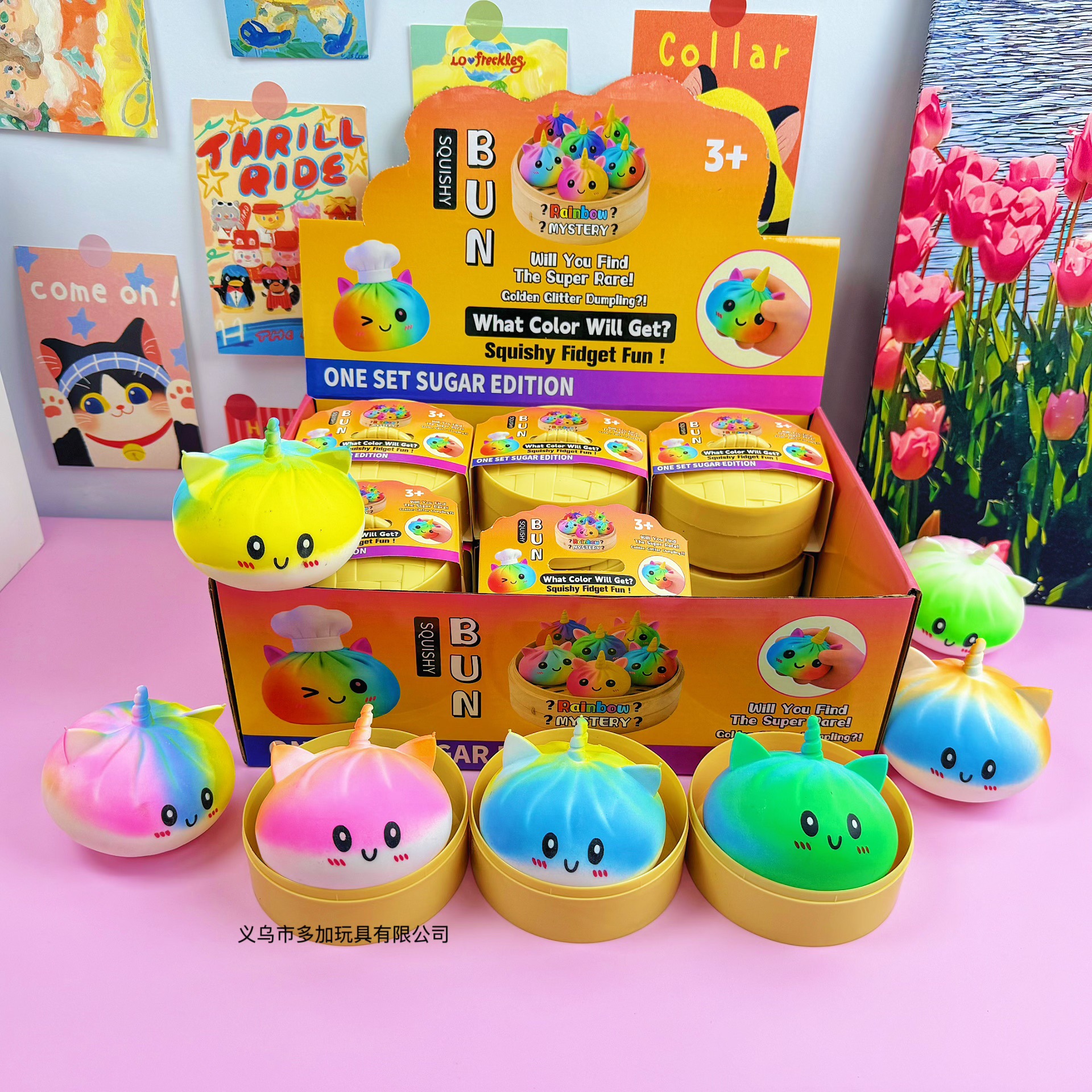 12pcs/Full Case 130g 8cm Color - Resin Art And Deco recension och pris