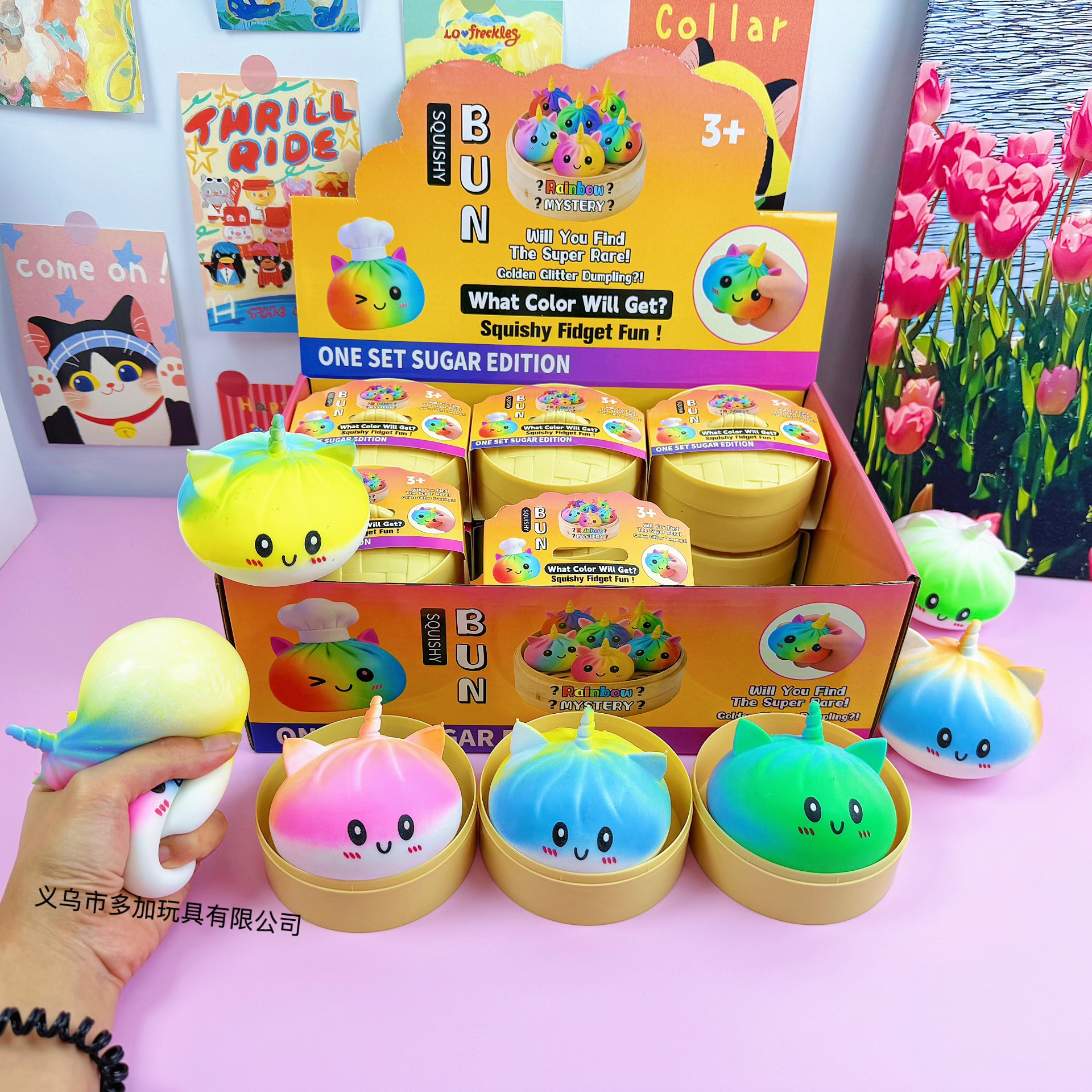 12pcs/Full Case 130g 8cm Color - Resin Art And Deco recension och pris
