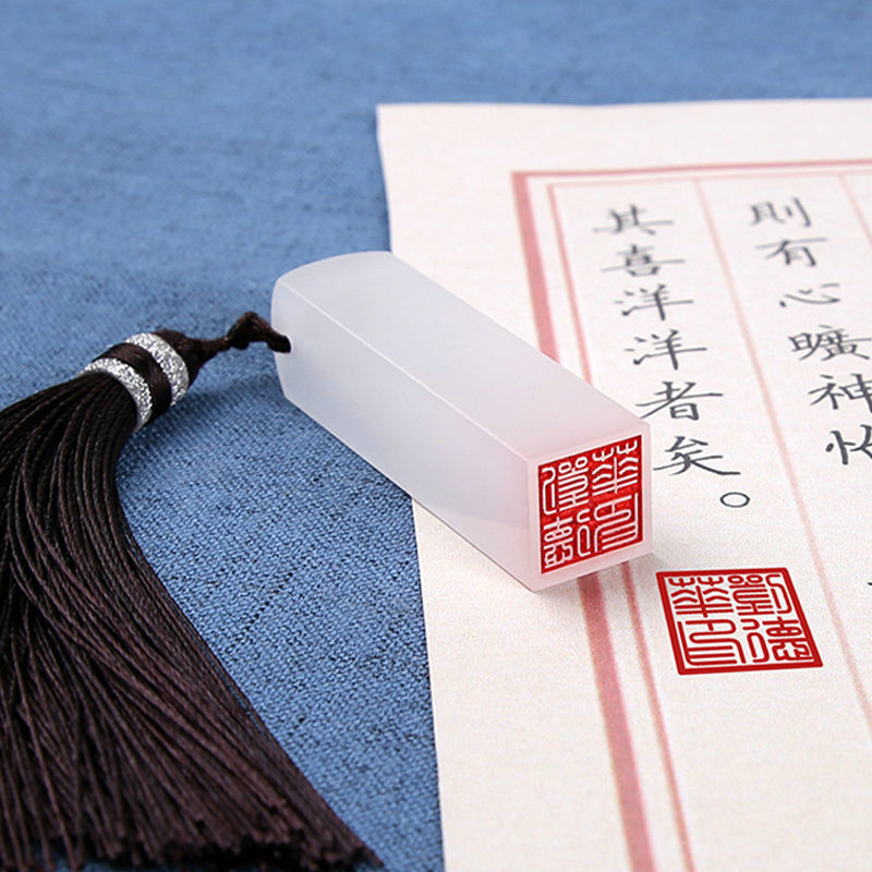 Clear Name Stamps Customized R - Resin Art Pen recension och pris